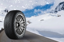 Giti GitiWinter W2 245/45 R18 100V 